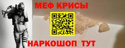 каннабис Волжский