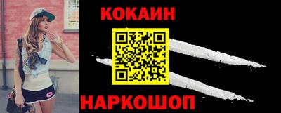 каннабис Волжский