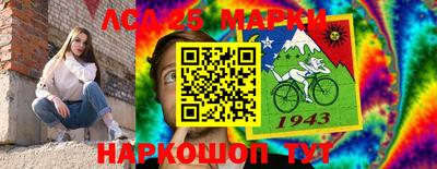 ALPHA PVP Волгодонск