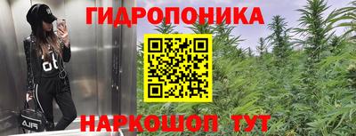 соль курить ск Волжск