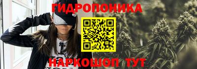 ALPHA PVP Волгодонск