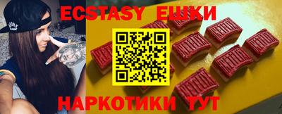 соль курить ск Волжск