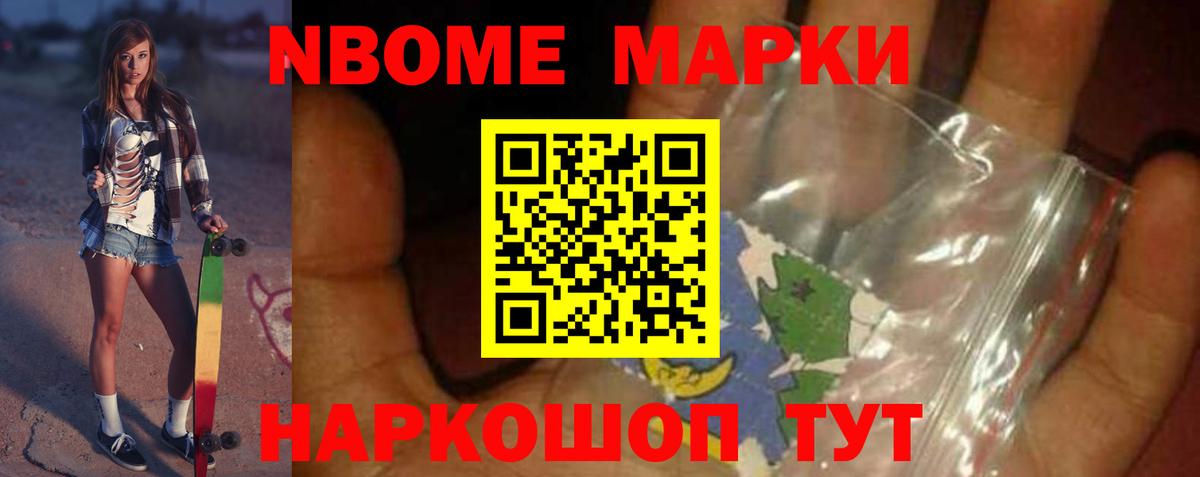 Лсд 25 экстази ecstasy Одинцово